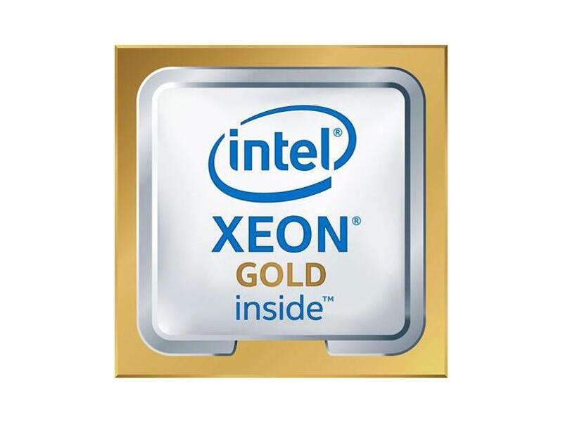 CD8069504193301  CPU Intel Xeon Gold 5218 (2.3GHz, 22M Cache, 16 cores)