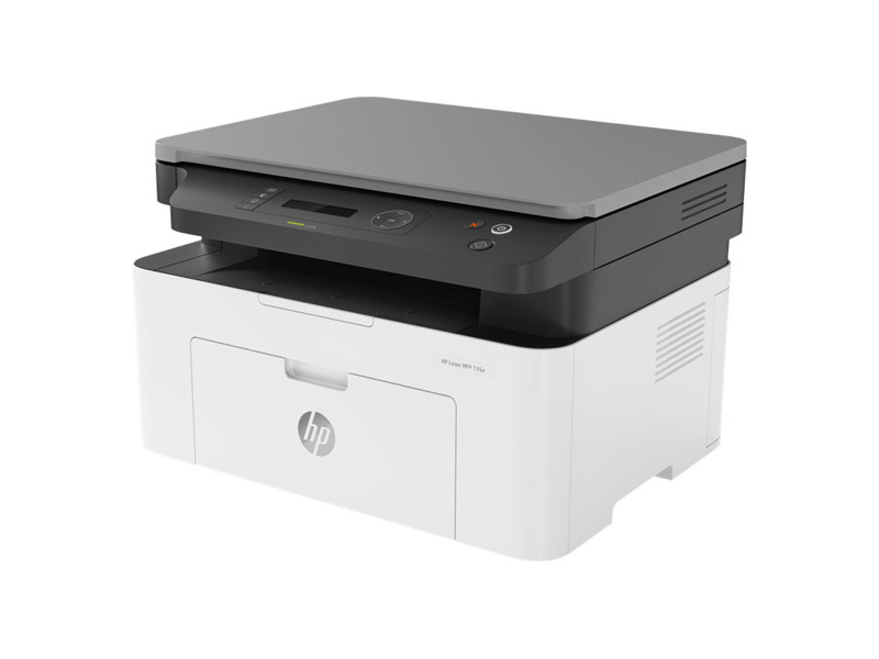 4ZB82A#B19  МФУ HP Laser MFP 135a (p/ c/ s, A4, 1200dpi, 20 ppm, 128Mb, Duplex, USB 2.0, 1tray 150, cartridge 500 pages in box, repl. SS293B)