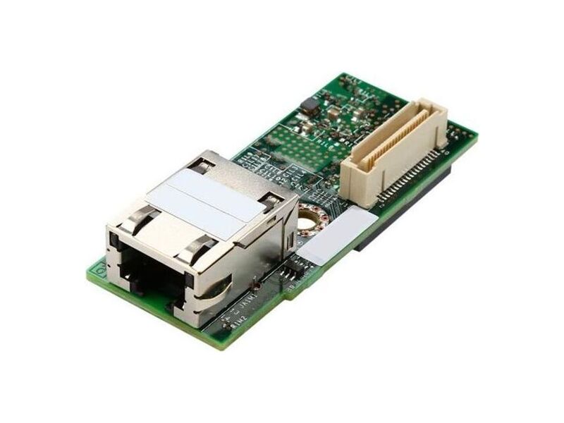 AXXRMM4LITE2  Модуль Intel AXXRMM4LITE2 Remote Management Module