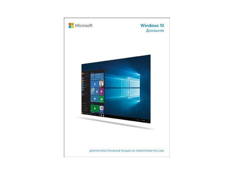 KW9-00265  Электронный ключ (ESD) MS Windows 10 Home 32/ 64 All Language Pack License Online Download NR