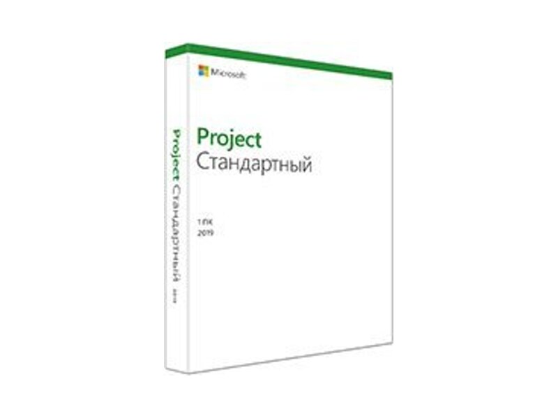 MS076-05785  Microsoft Project Standard 2019. Мультиязычный [Цифровая версия]