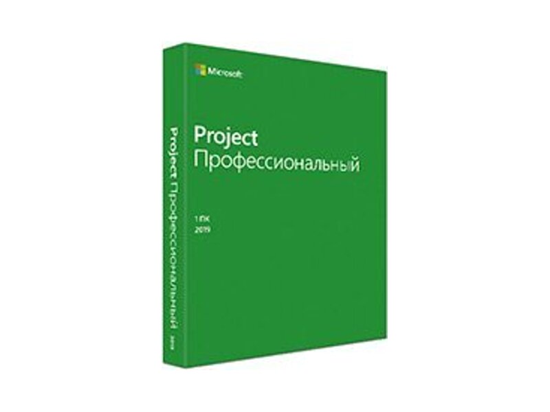 MSH30-05756  Microsoft Project Professional 2019. Мультиязычный [Цифровая версия]