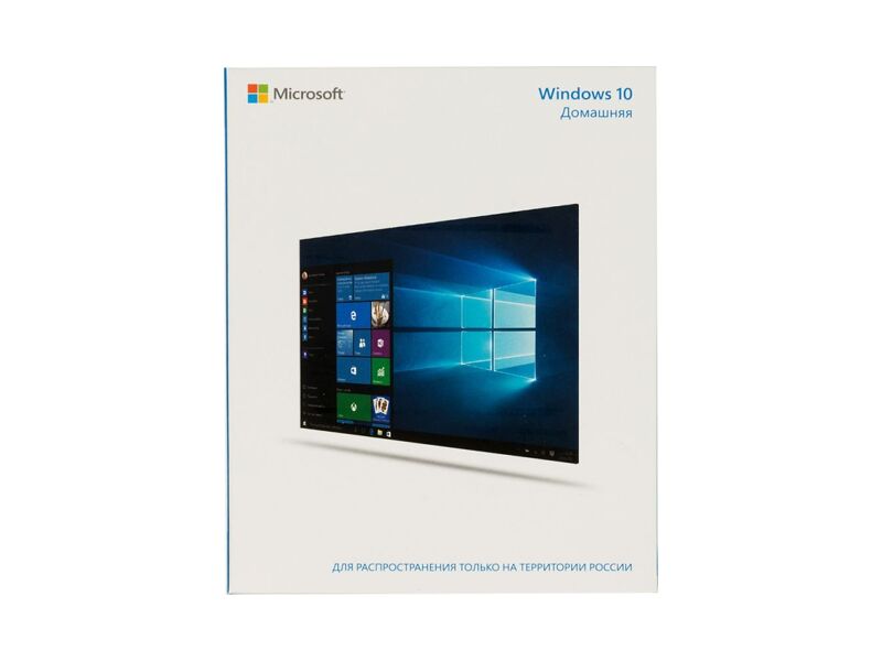 KW9-00500  MS Windows 10 Home 32/ 64 Russian Russia Only USB RS