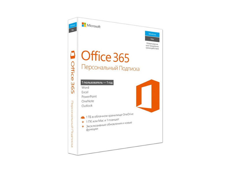 QQ2-00733  MS Office 365 Personal Russian Only Medialess P4 1YR