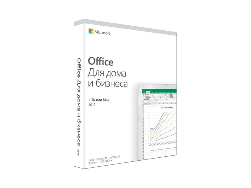 T5D-03242  MS Office Home and Business 2019 Russian Russia Only Medialess
